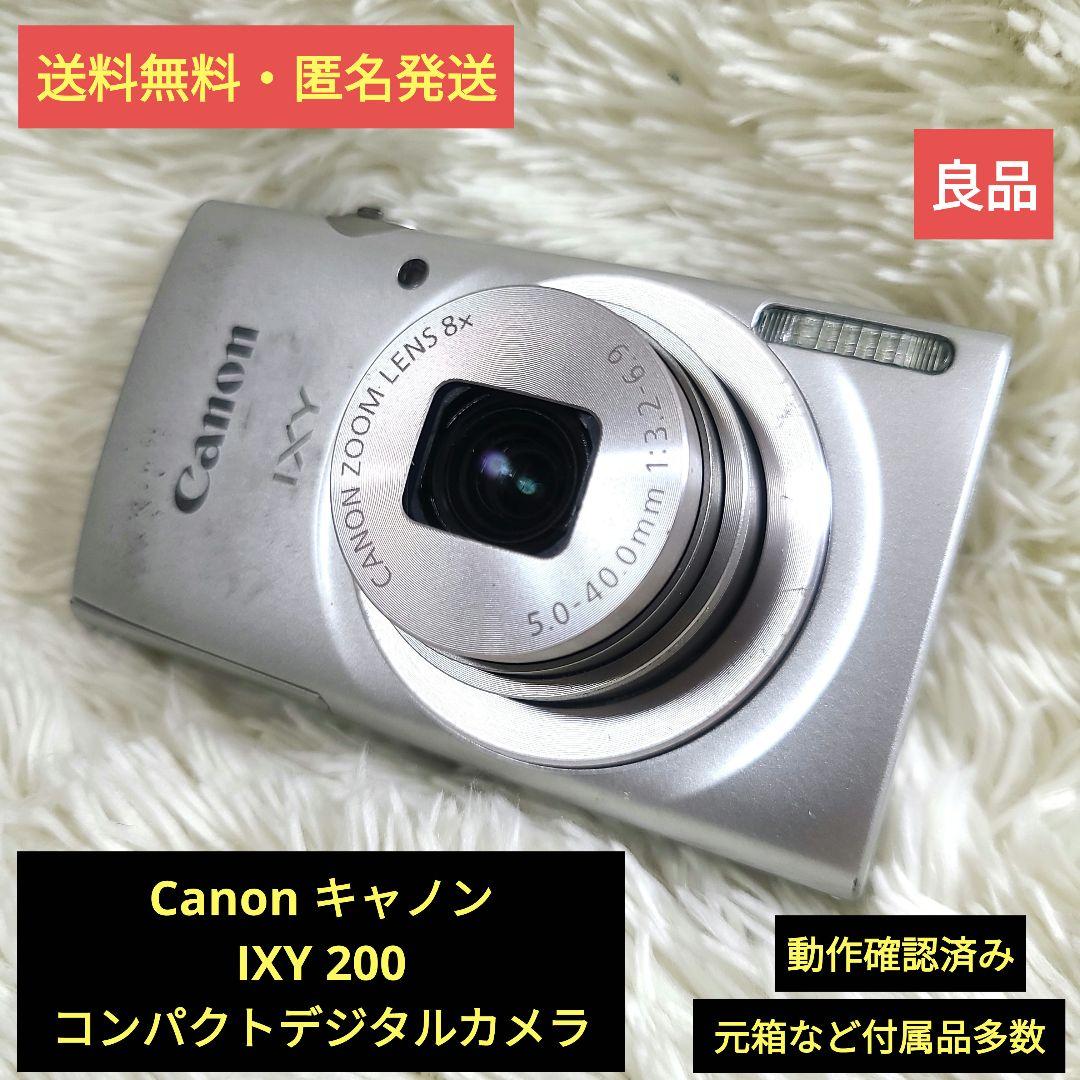 Canon キャノン IXY 200 コンパクトデジタルカメラ - メルカリ