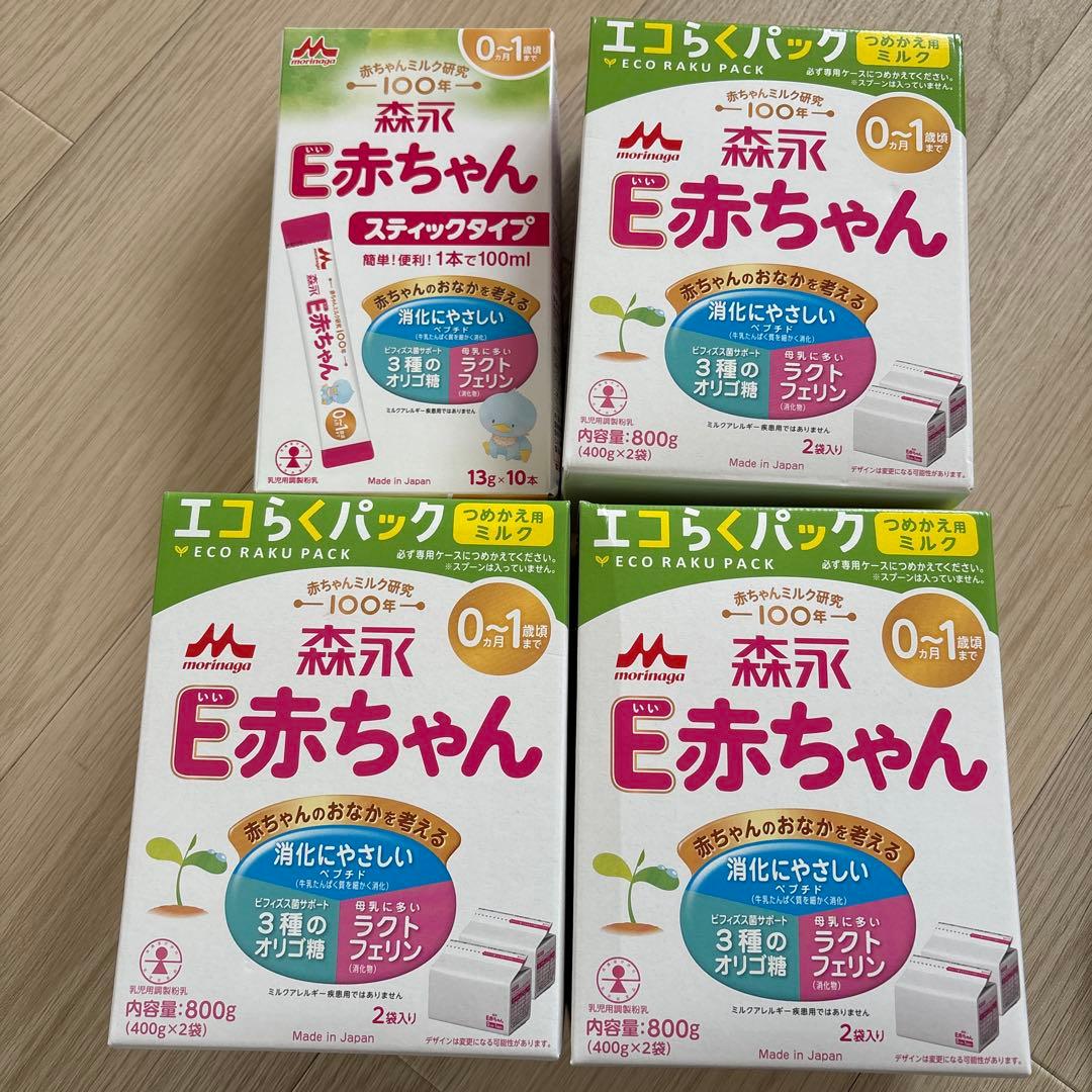森永E赤ちゃんエコらくパックつめかえ用３箱セット+おまけつき 森永E赤ちゃんエコらくパックつめかえ用3箱セット ベビーザらス限定