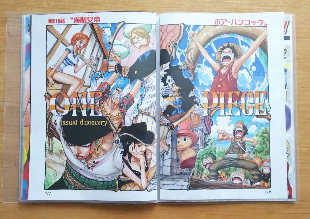 ワンピース ONE PIECE 扉絵 カラー 切り抜きセット 38話分 - メルカリ
