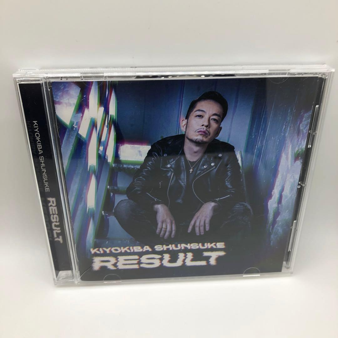 Beats, Rhymes & Life II 12”スペシャルEPアルバム