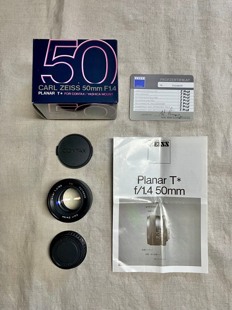 【Kマウント】Carl Zeiss Planar 50mm f/1.4 MMJ Review: Carl Zeiss Planar 1,4/50 (C/Y) - phillipreeve.net