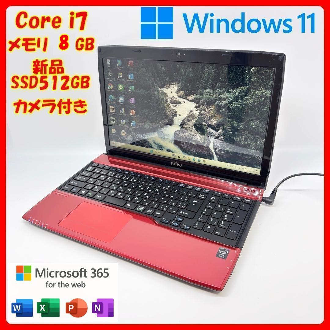 ノートパソコン Windows11 Corei7 SSD オフィス付き A21 ブルーレイ見れる❣️おしゃれホワイト✨️高性能Corei7✨️薄型ノート