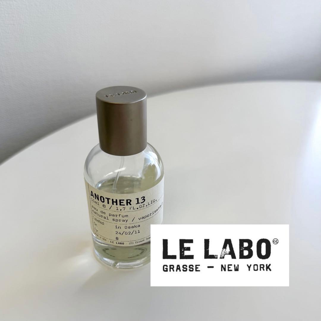 香水(ユニセックス) LE LABO - ANOTHER 13 - 楽天市場】【ショッパー付き 国内正規品】 ルラボ アナザー LE LABO