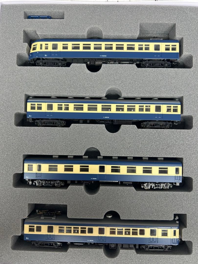 KATO 10-1288 クモハ52 004+クモハ54 100 飯田線 4両 公式]鉄道模型(10-1288クモハ52-004 + クモハ54-100 飯田線 4両セット