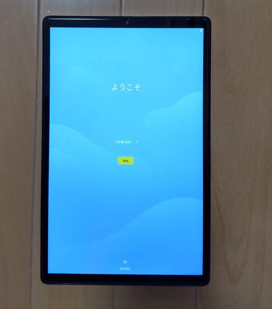 LaVie Tab E TE510/KAS 10.3インチ Wi-Fiモデル NEC LAVIE Tab E（TAB10/F01・TE510/KAS）－ スタンダードでちょっと