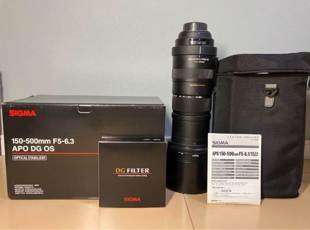 たぬき SIGMA APO 150-500mm F5-6.3 DG OS Amazon.com : Sigma 150-500mm f/5-6.3 AF APO DG OS HSM Telephoto
