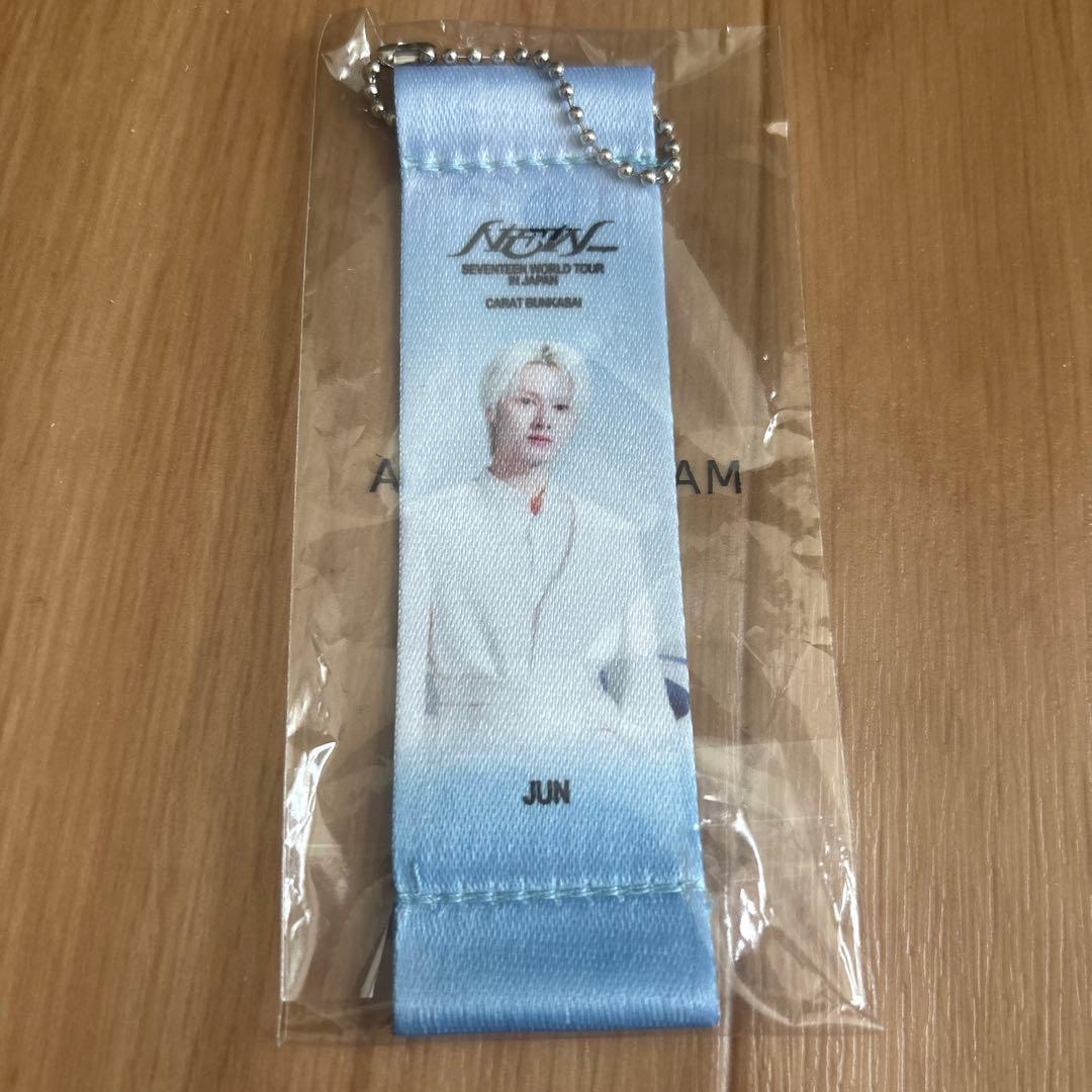 SEVENTEEN セブチ NEW_ フラッグキーホルダー ジュン - メルカリ