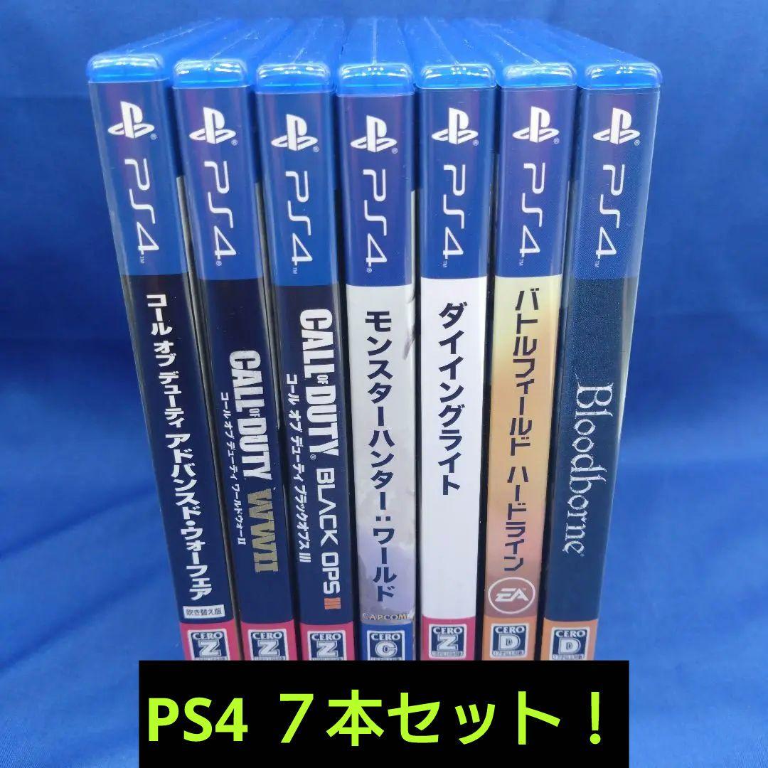 PS4 ソフト 7本セット まとめ売り - メルカリ