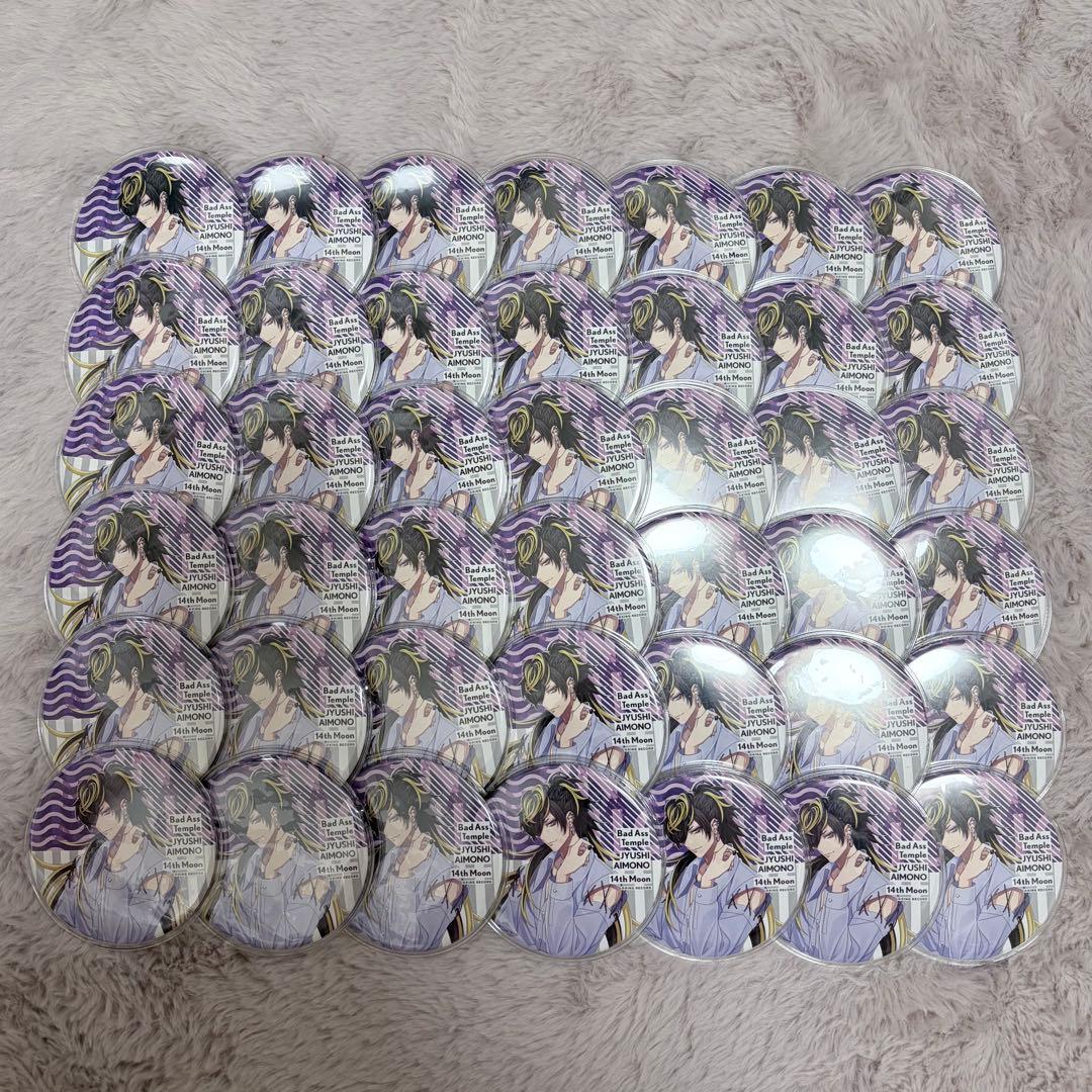 EW03 十四 缶バッジ 幼稚園WARS ☆クラックス公式通販限定☆トレーディング箔押し缶バッジ