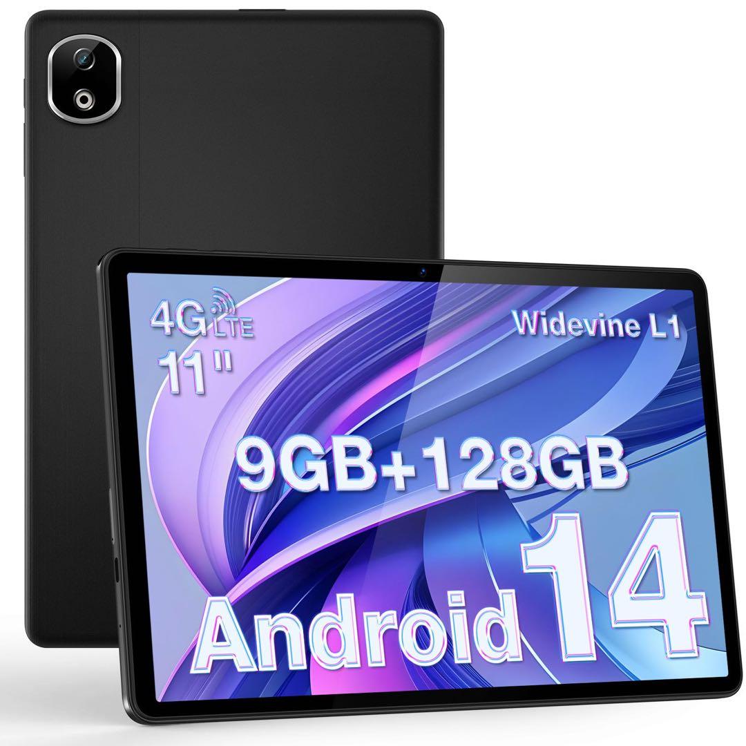 セール中‼️タブレット 11インチ Wi-Fi モデル dショッピング |NEC LAVIE Tab T11d ルナグレー タブレット 11インチ