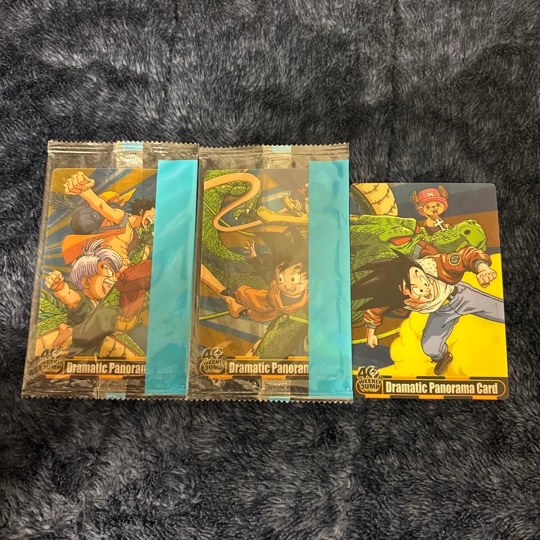 ドラゴンボール　ワンピース　コラボカード　３枚セット　JUMP40周年　貴重 コンプリート】週刊少年ジャンプ40周年ドラゴンボール×ワンピース