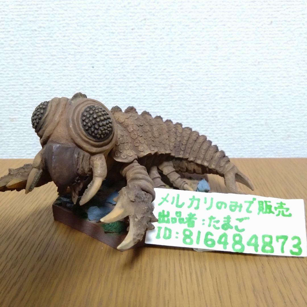 M-ARTS　メガヌロン　SRD　フィギュア　購入特典アイテム Amazon.co.jp: メガヌロン フィギュア アルバトロス 東宝怪獣