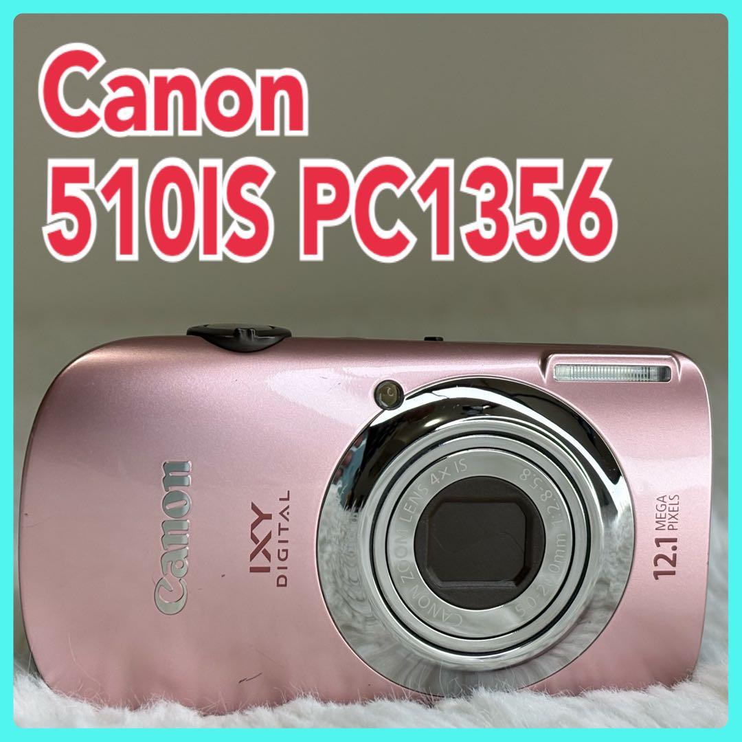Canon IXY 510IS PC1356 充電器　ピンク コンデジ　動作品 Canon IXY 510IS PC1356 充電器 コンデジ 動作品 - メルカリ