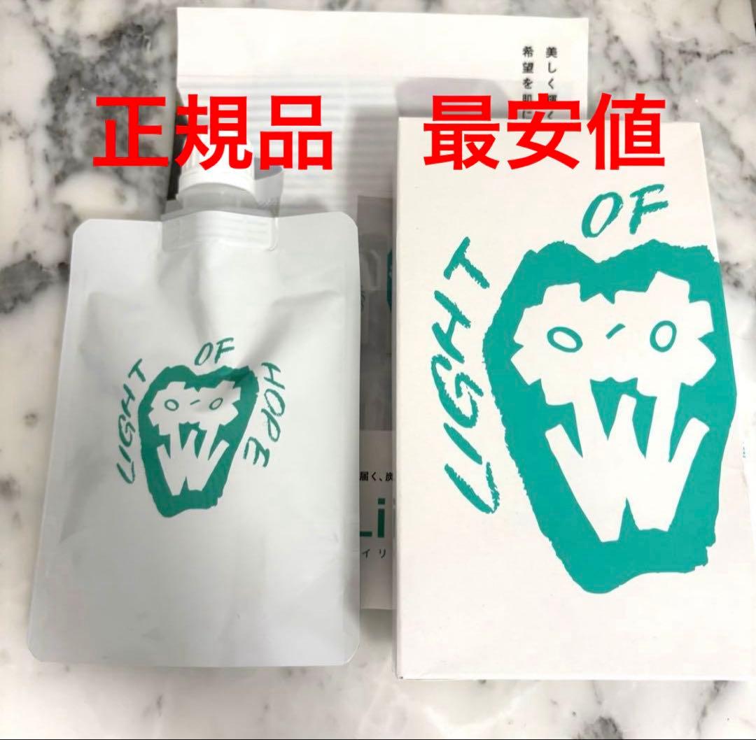 【新品・未開封】アズイリス 炭酸ガスパック 正規品】2個セット アズイリス 炭酸ガスパック 新品未使用｜Yahoo