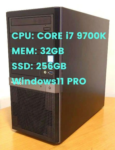 Win11 デスクトップ PC i7 9700K 32GB SSD 256GB パソコン i7-9700」の人気商品一覧 | 安い商品を通販サイトから探す