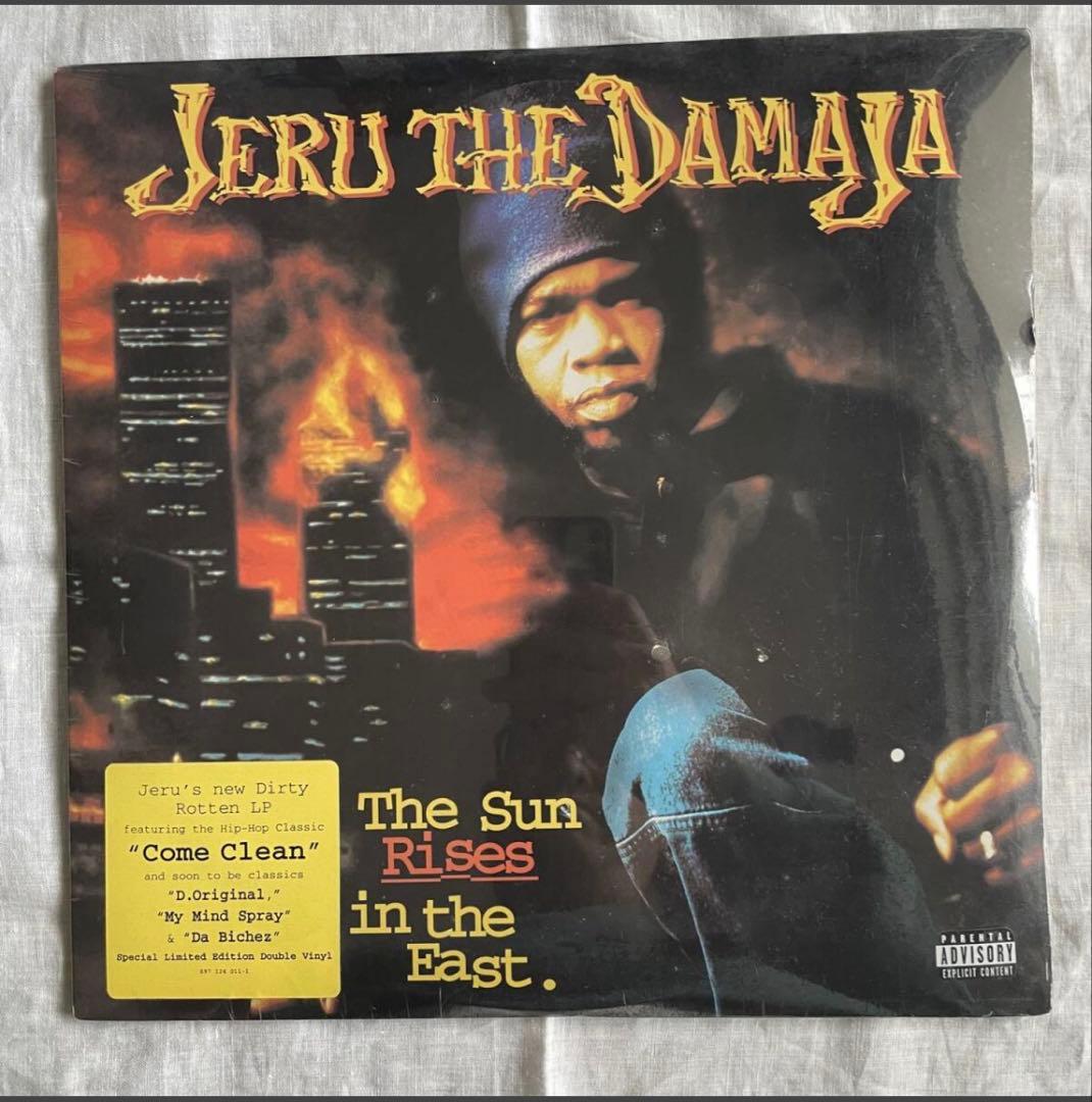 洋楽 Jeru the Damaja The Sun Rises in... Jeru The Damaja - The Sun Rises In The - Amazon.com Music