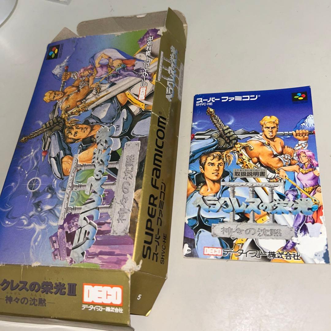 トロッコモロッコ様 リクエスト 3点 まとめ商品 - メルカリ