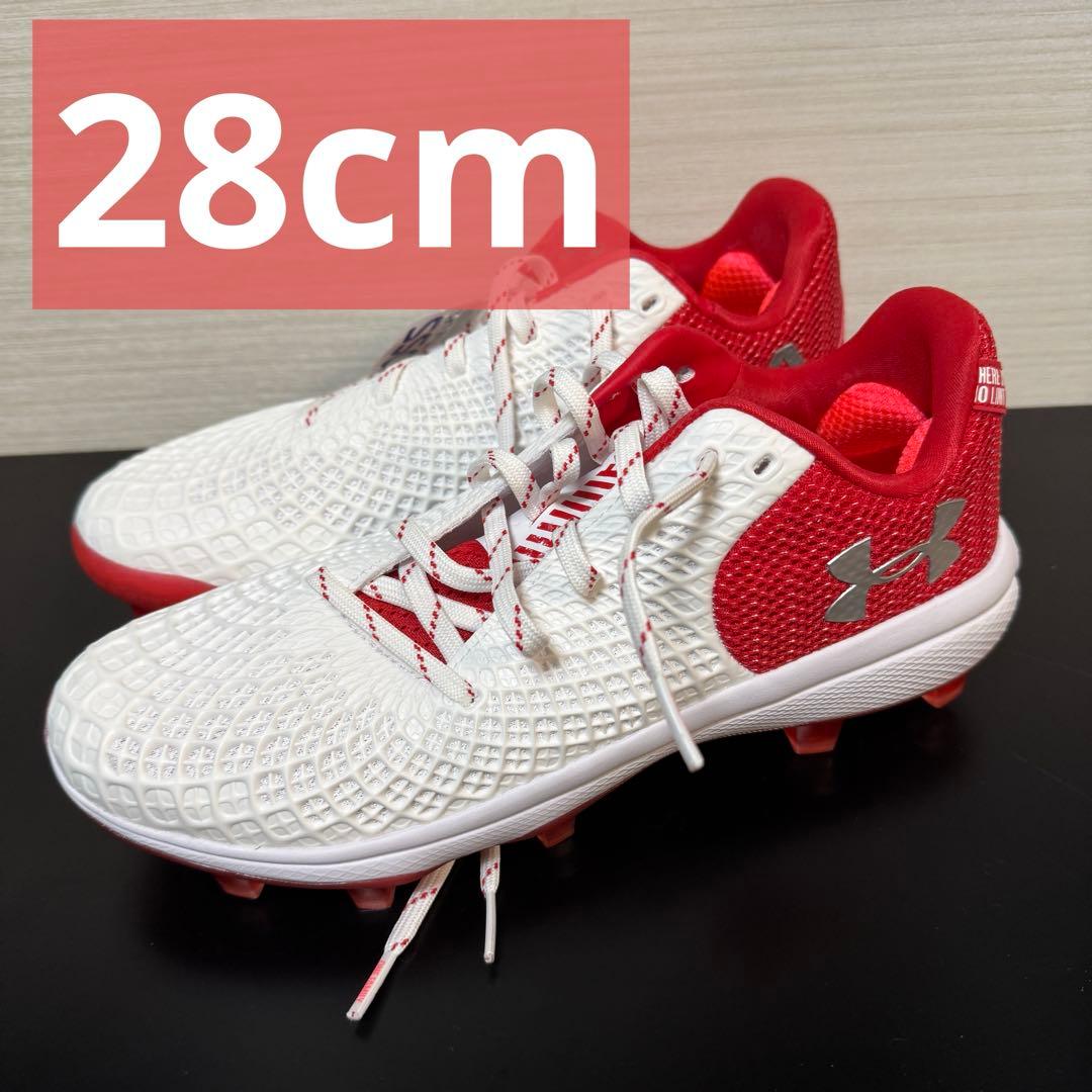 野球 ポイントスパイク アンダーアーマー レッド ホワイト ソフトボール ベース UNDER ARMOUR（アンダーアーマー） あすつく 野球用 スパイク ポイント