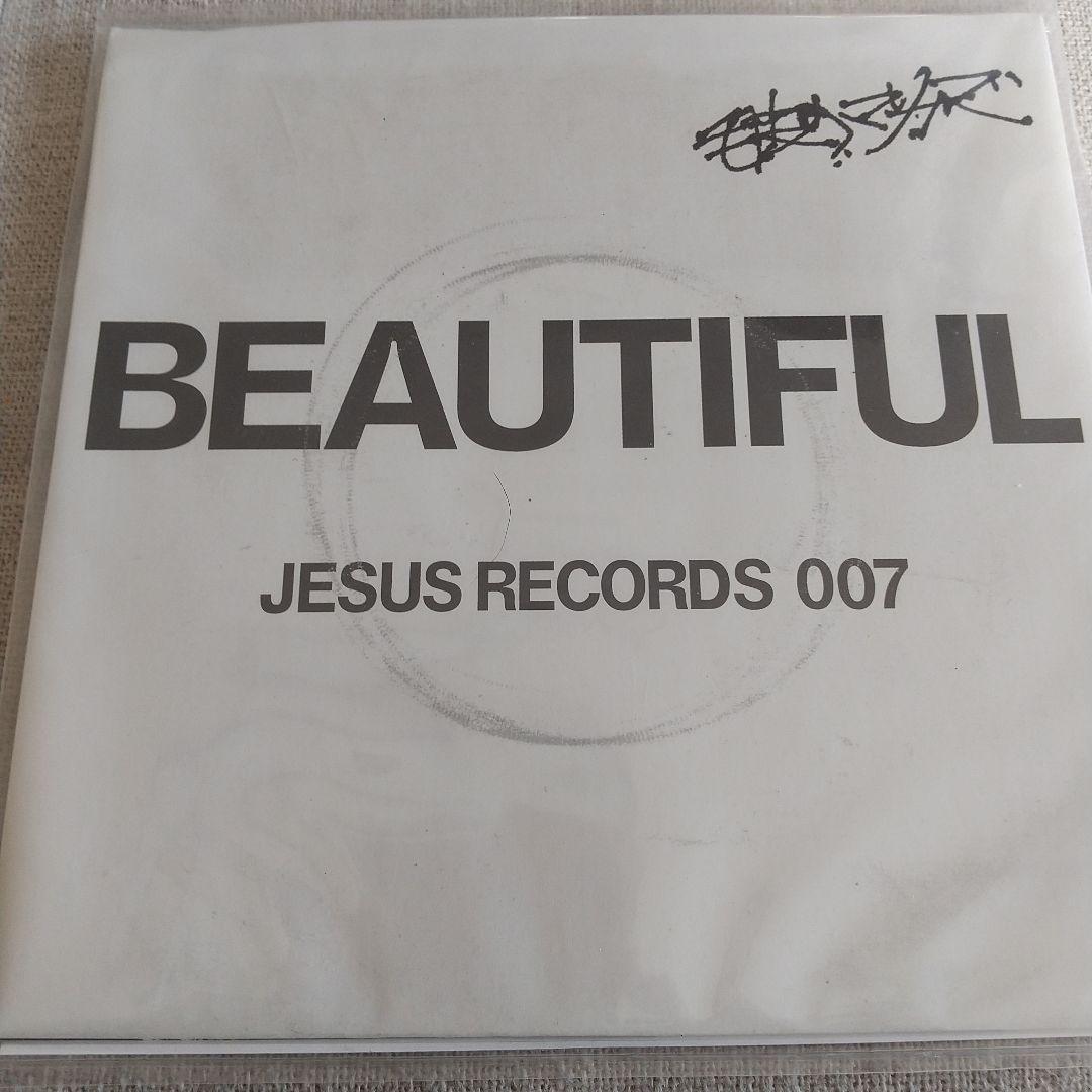 7ep●毛皮のマーリーズ BEAUTIFUL 毛皮のマリーズ – Beautiful – Vinyl (7
