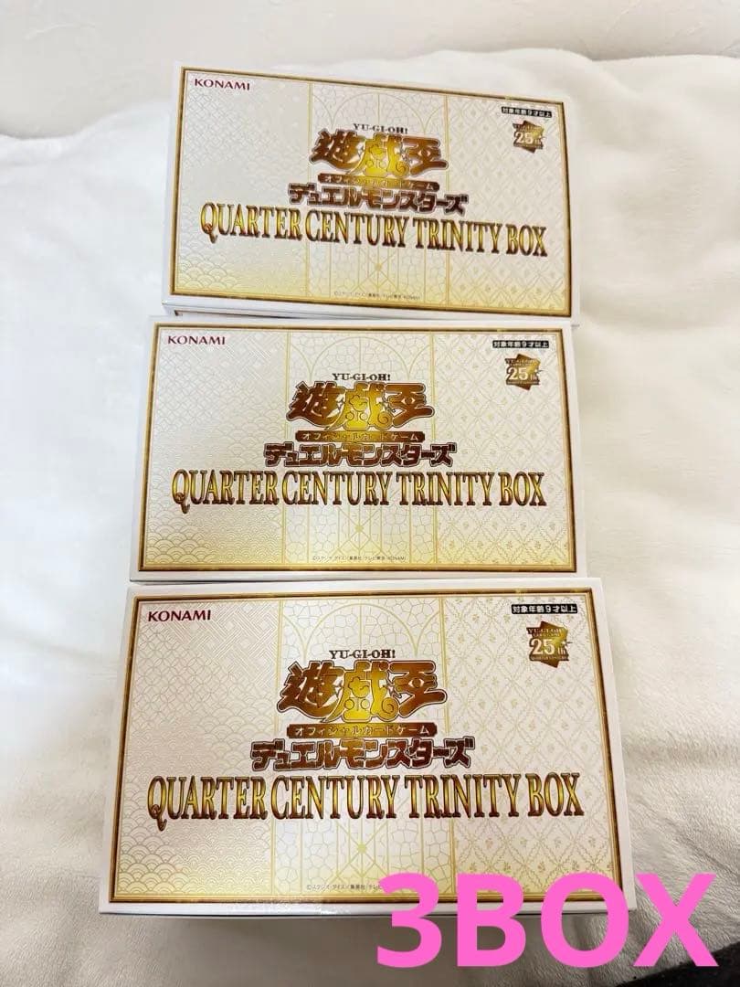 遊戯王未開封3BOX
