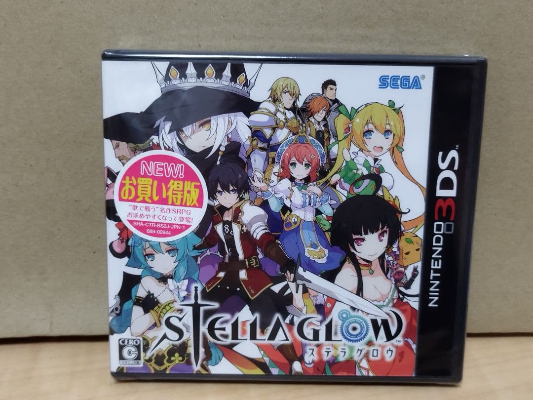 即購入⭕（新品未開封）STELLA GLOW　3DS　ステラグロウ 04w1063〓 3DSソフト ステラグロウ STELLA GLOW 【セガ/任天堂