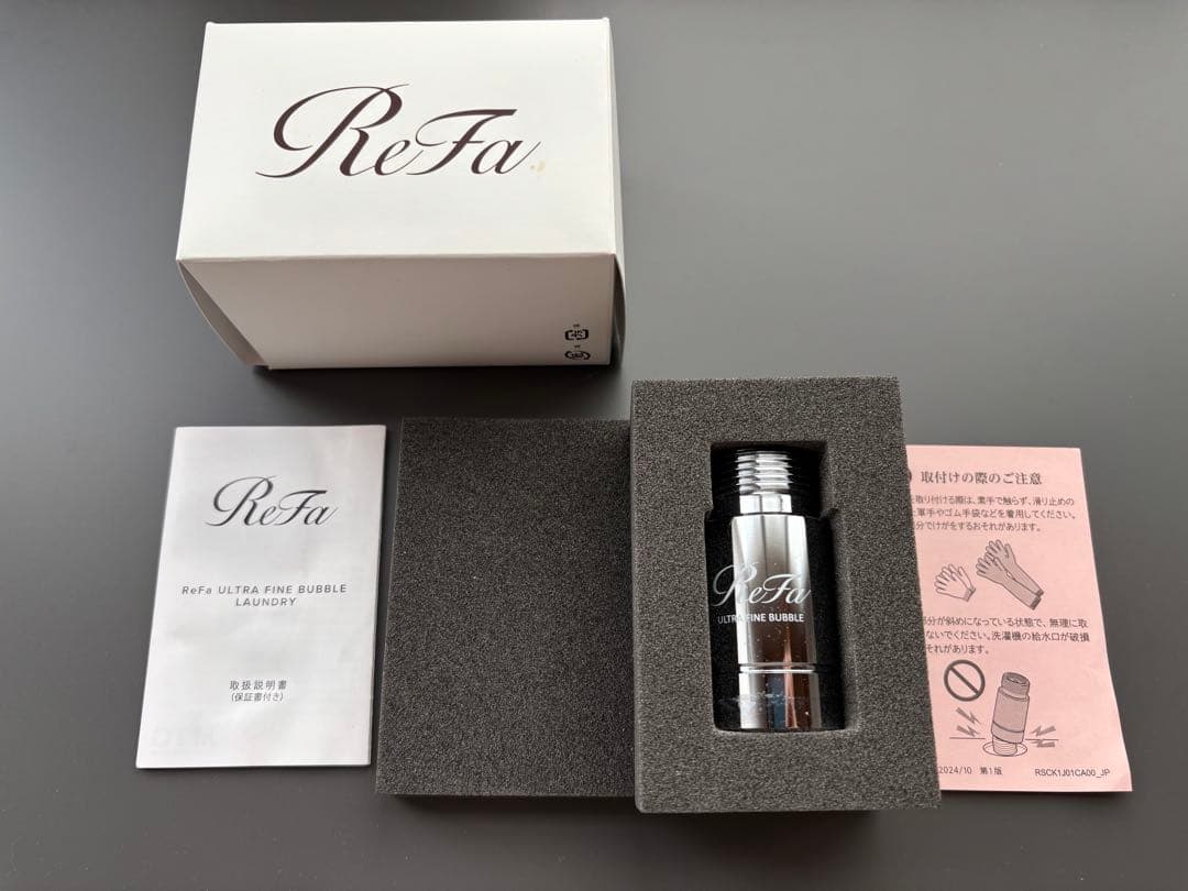 ReFa リファ ウルトラファインバブル 洗濯機 ランドリー 楽天市場】リファ ウルトラファインバブル ランドリー RS-CK-00A ReFa