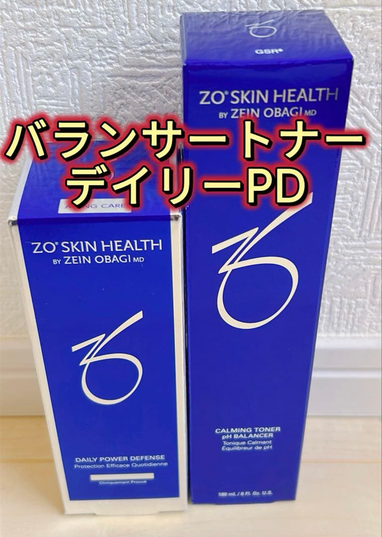 ゼオスキン バランサートナー、デイリーPD 化粧水　美容液　スキンケア２点セット ゼオスキン美肌基本セット2本（バランサートナー・デイリーPD） | dr.label