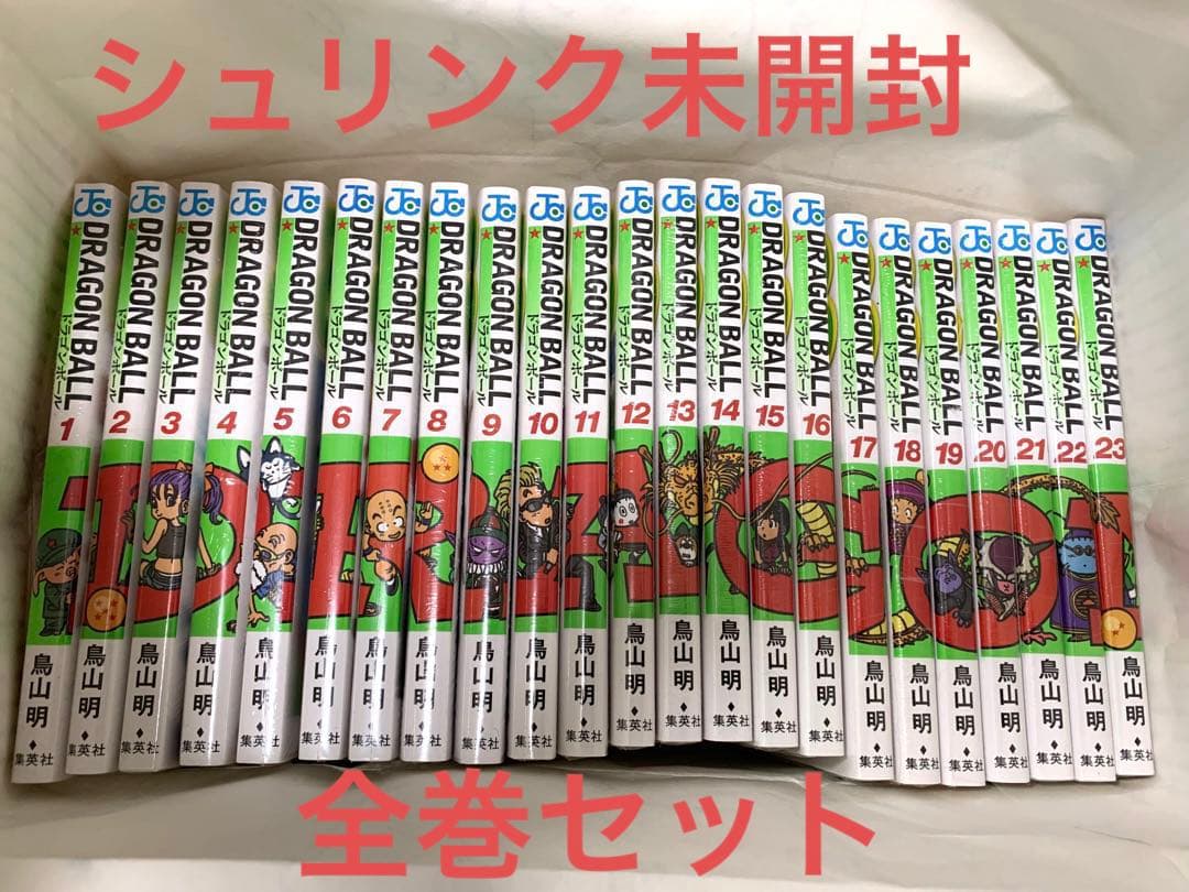 ドラゴンボール １～４２全巻セット　新装版　DRAGON BALL　鳥山明先生 漫画全巻ドットコム限定】ドラゴンボール [新書版/新装版] コミック 全