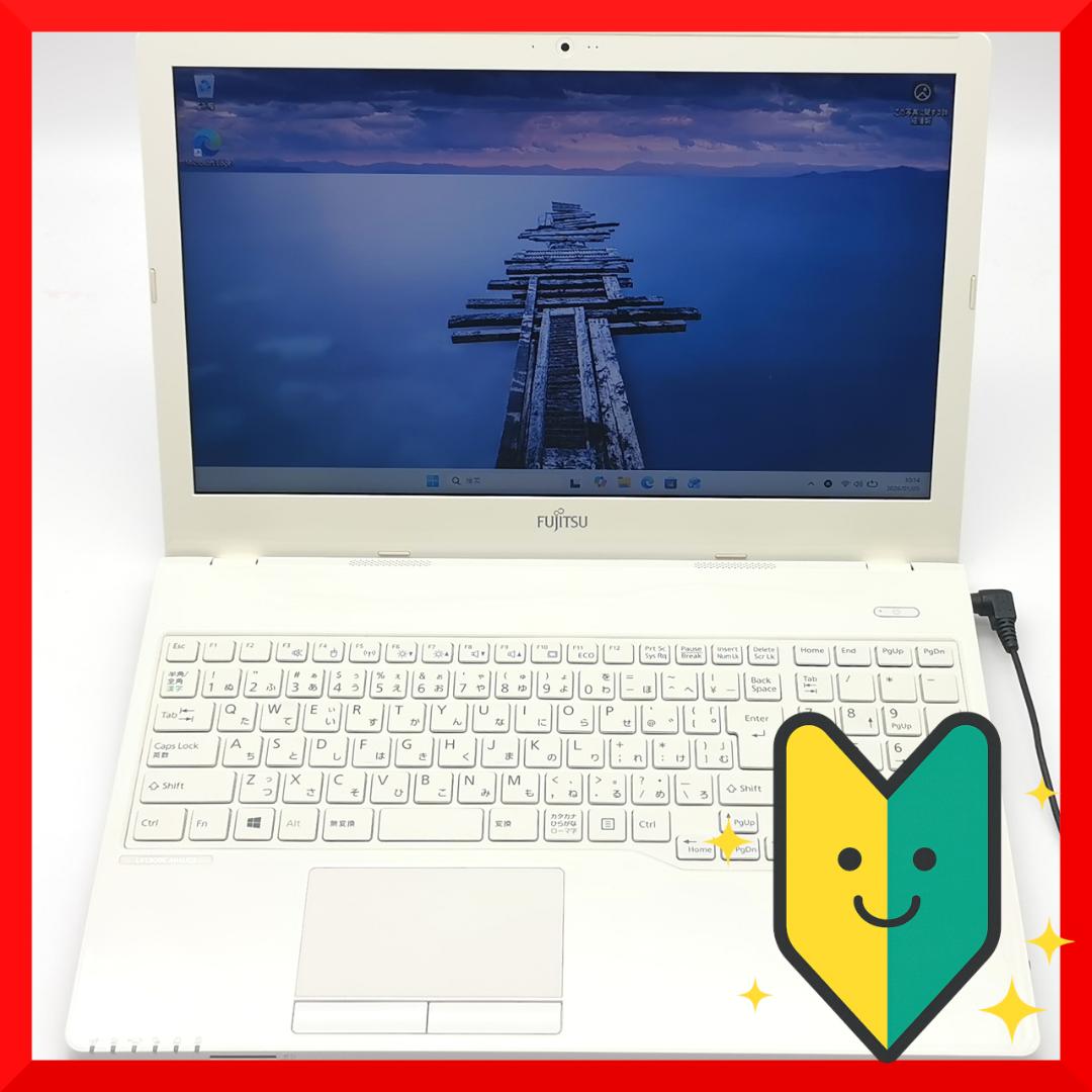 ✅️初心者OK！Windows11/Office/AI搭載ノートパソコン M7 Amazon.co.jp: ESBOOKノートパソコン 【Windows 11 Pro&MS Office 2024