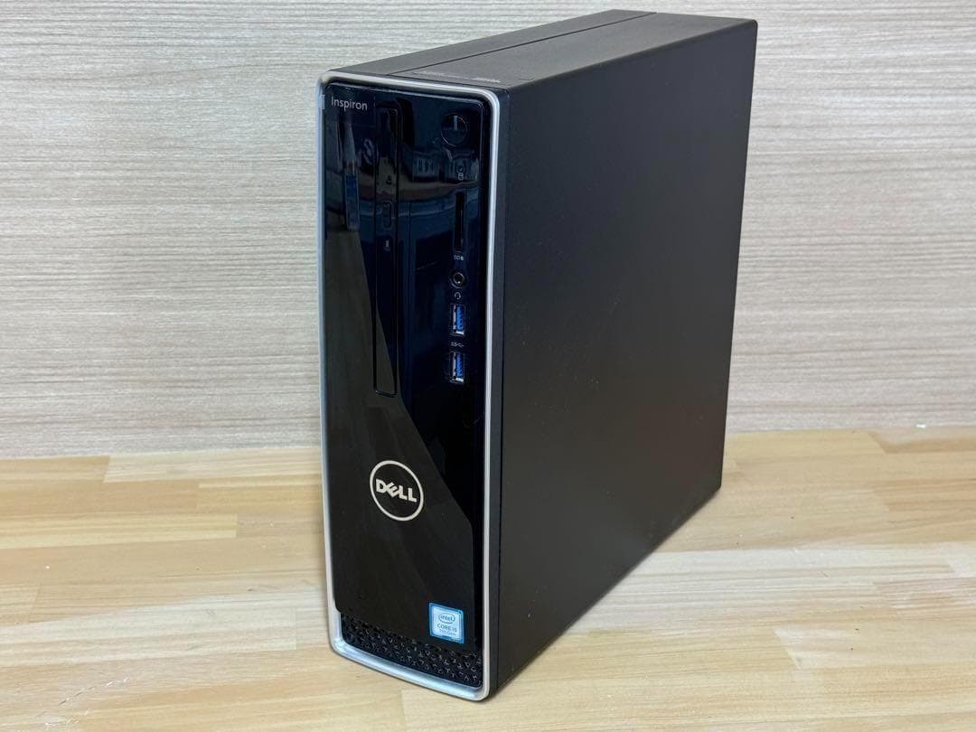 DELL Inspiron3268　Office搭載　デスクトップ 　win10 パソコン納得購入ガイド Inspironスモールデスクトップ（Inspiron 3268