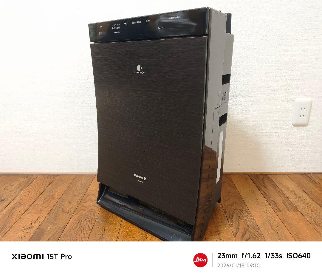【極美品】Panasonic 加湿空気清浄機 F-VC70XS ナノイーX 概要 加湿空気清浄機 F-VXS70 | 空気清浄機 | Panasonic