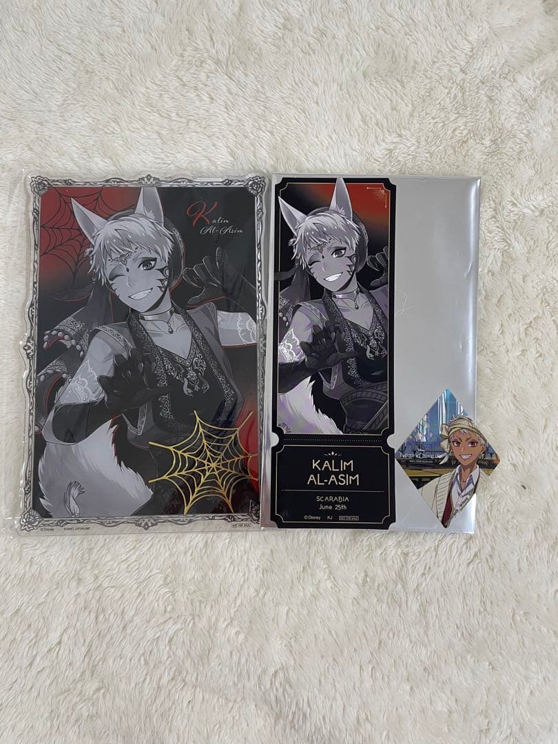 ツイステ カリム アクリルパネル agf カミオジャバン ✨#AGF_2022 購入特典サンプル到着✨ 『ディズニー ツイステッド