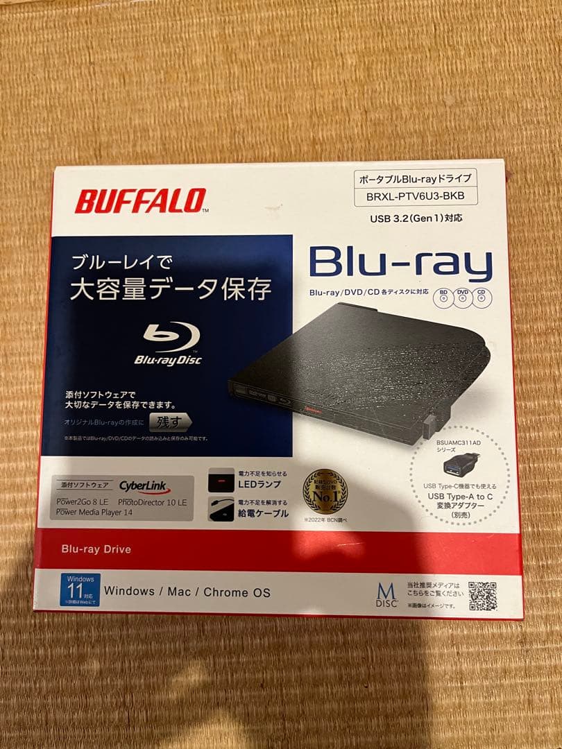 BUFFALO BRXL-PTV6U3-BKB ブルーレイドライブ BRXL-PTV6U3-BK_N__0100.jpg?