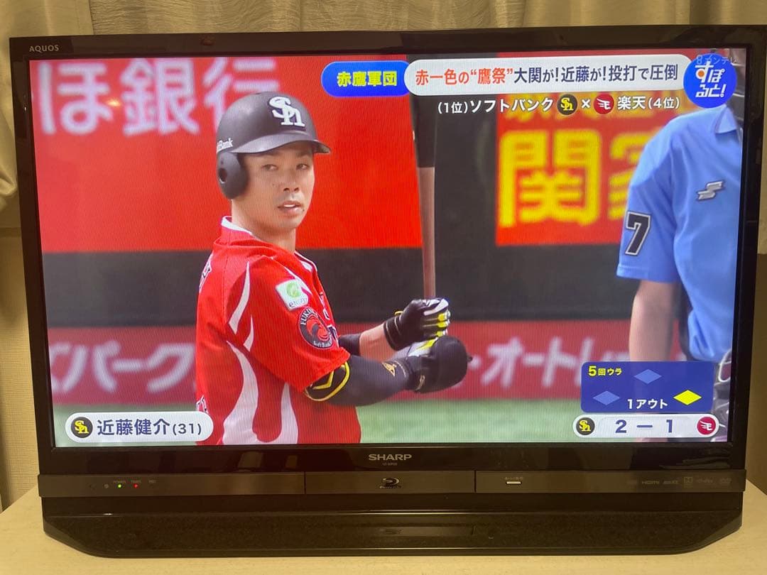 にこ　SHARP 32インチ 液晶テレビ LC-32R30 Amazon | シャープ ブルーレイ内蔵HDD搭載AQUOS 液晶テレビ 32型