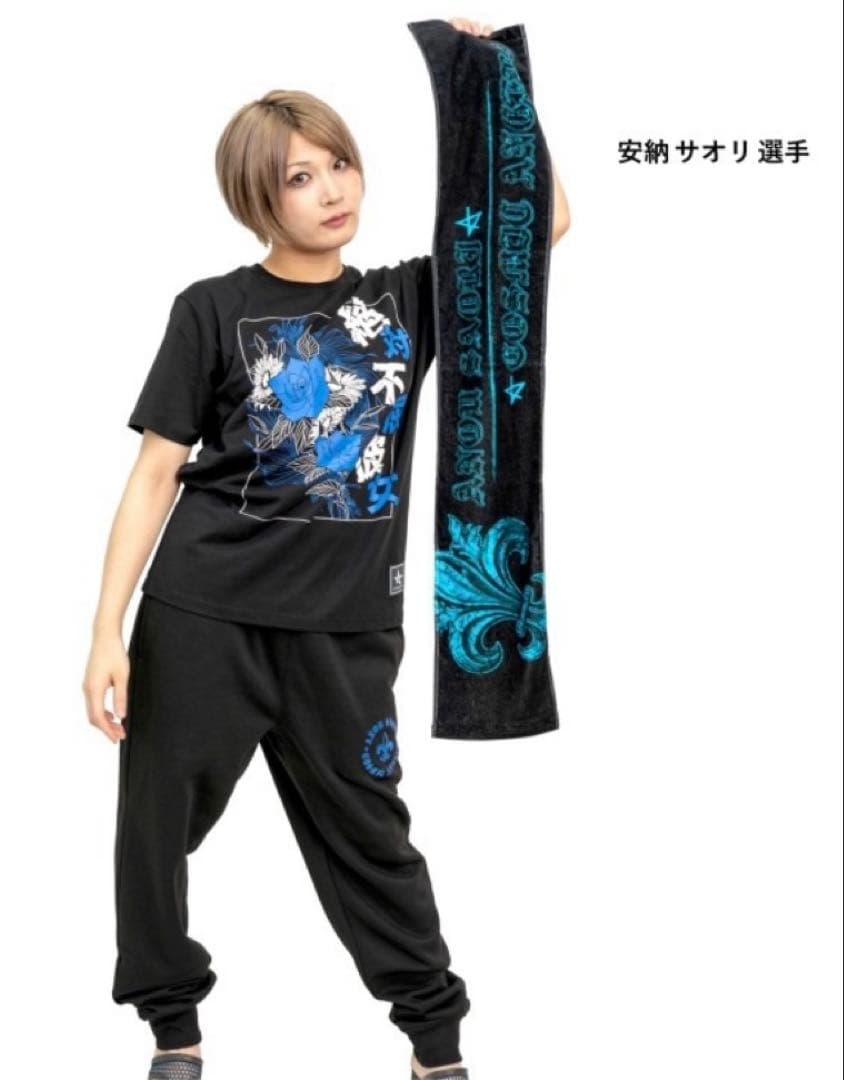 Lセット　スターダム　安納サオリ　Tシャツ　スウェットジョガーパンツ　タオル付 明日の12時〜オンライン限定販売😛🖤 パーカーとタオルとステッカーで
