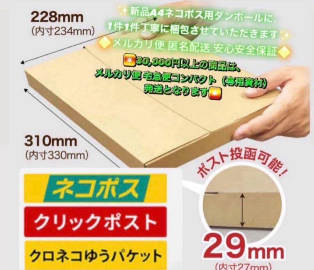 3878 美品☆電池ほぼ新品☆iPad mini4 32GB SIMフリー☆ - メルカリ