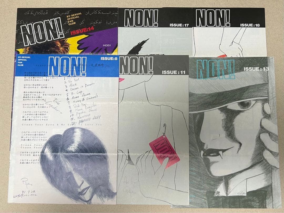 貴重BY-SEXUAL ファンクラブ会報NON! - メルカリ