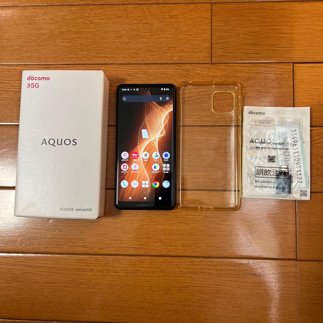AQUOS sense5G docomo 本体 AQUOS sense5G（ドコモ版SH-53A）実機レビュー、使い方 – コスパ◎で