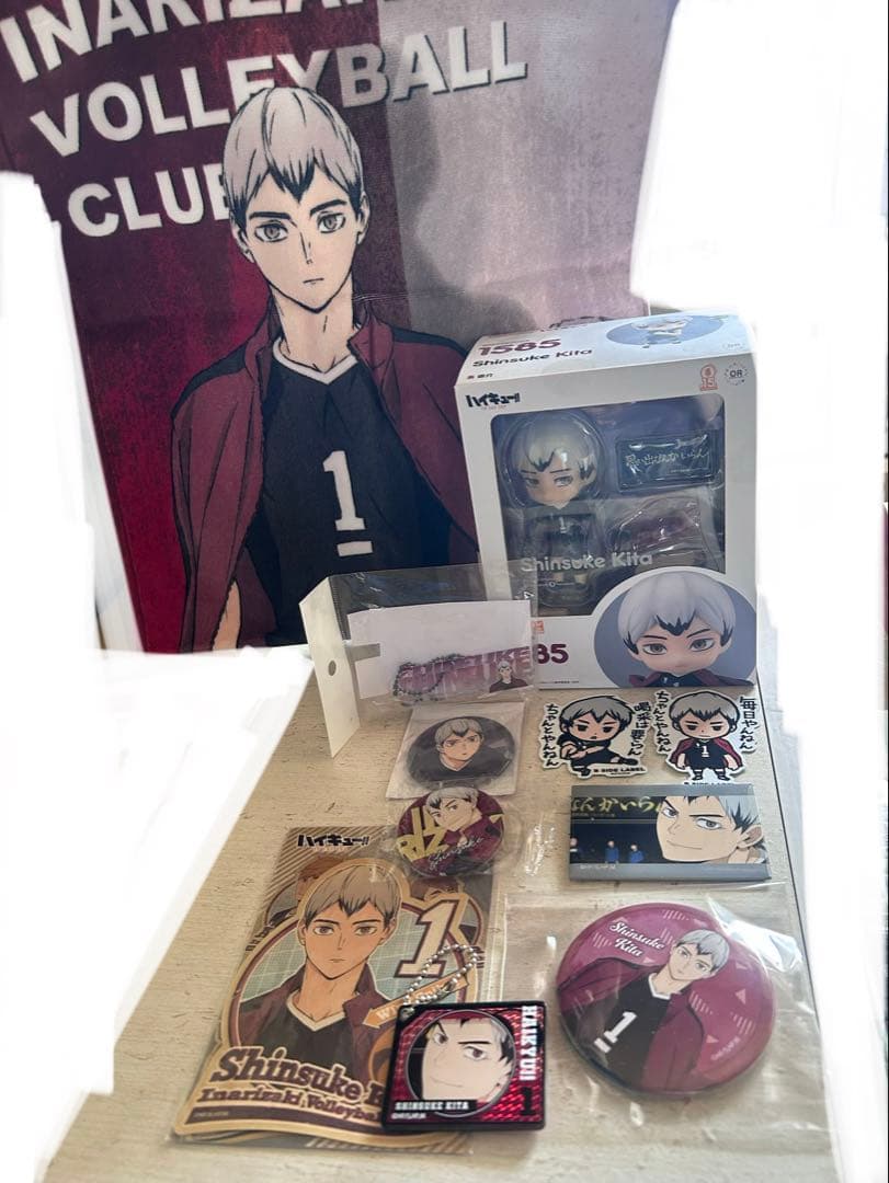 ハイキュー 北信介 グッズセット - メルカリ