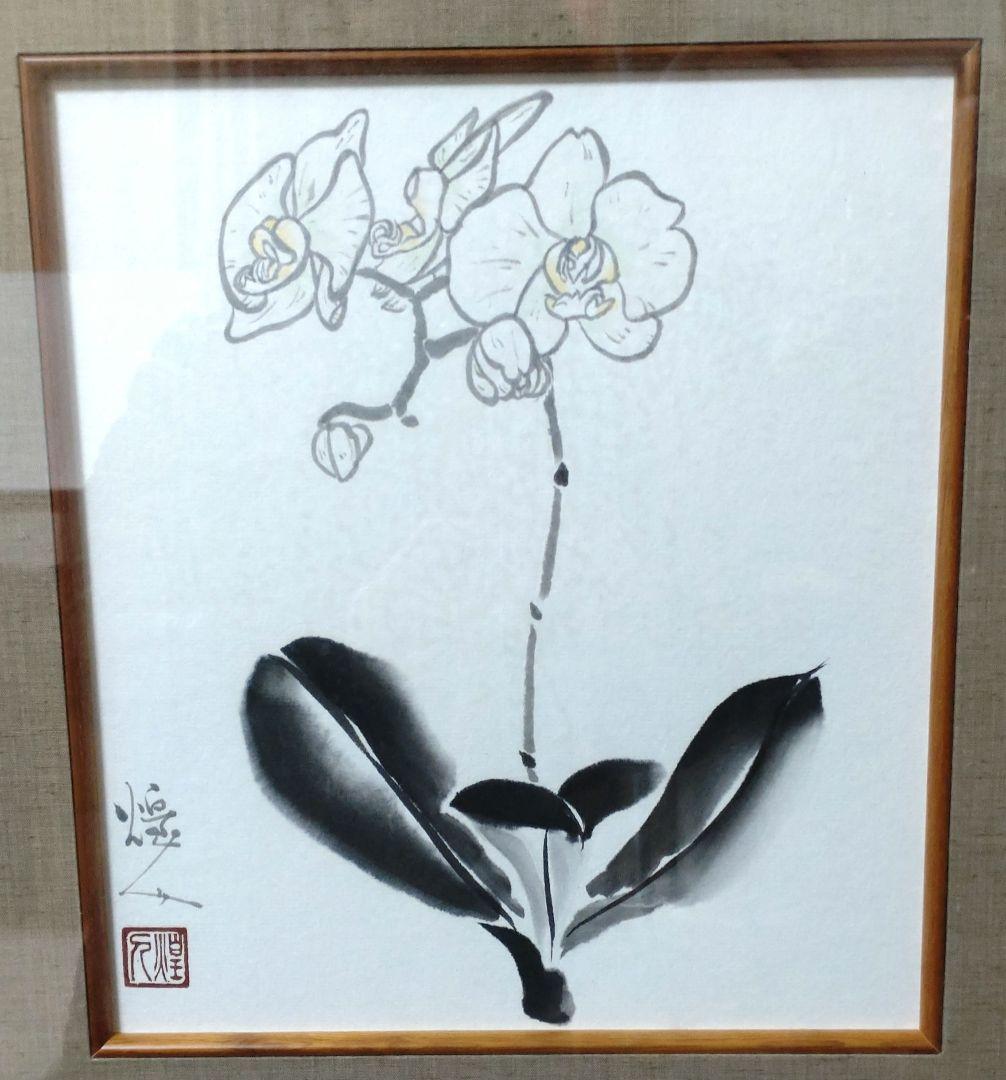 由水　煌人　伝統加賀友禅作家　直筆　胡蝶蘭　逸品 加賀友禅・由水 煌人 | 匠紹介 | 金沢伝統工芸ネット
