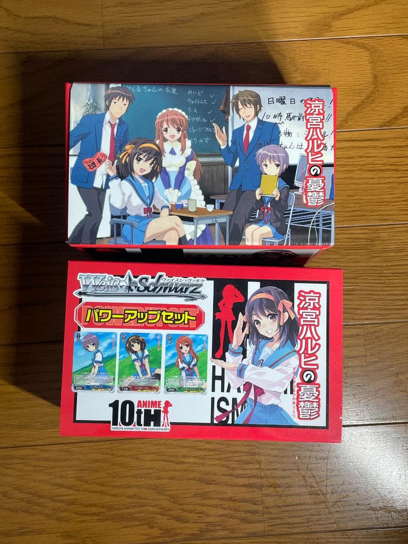 WS ヴァイス 涼宮ハルヒの憂鬱 デッキ パーツ パワーアップセット