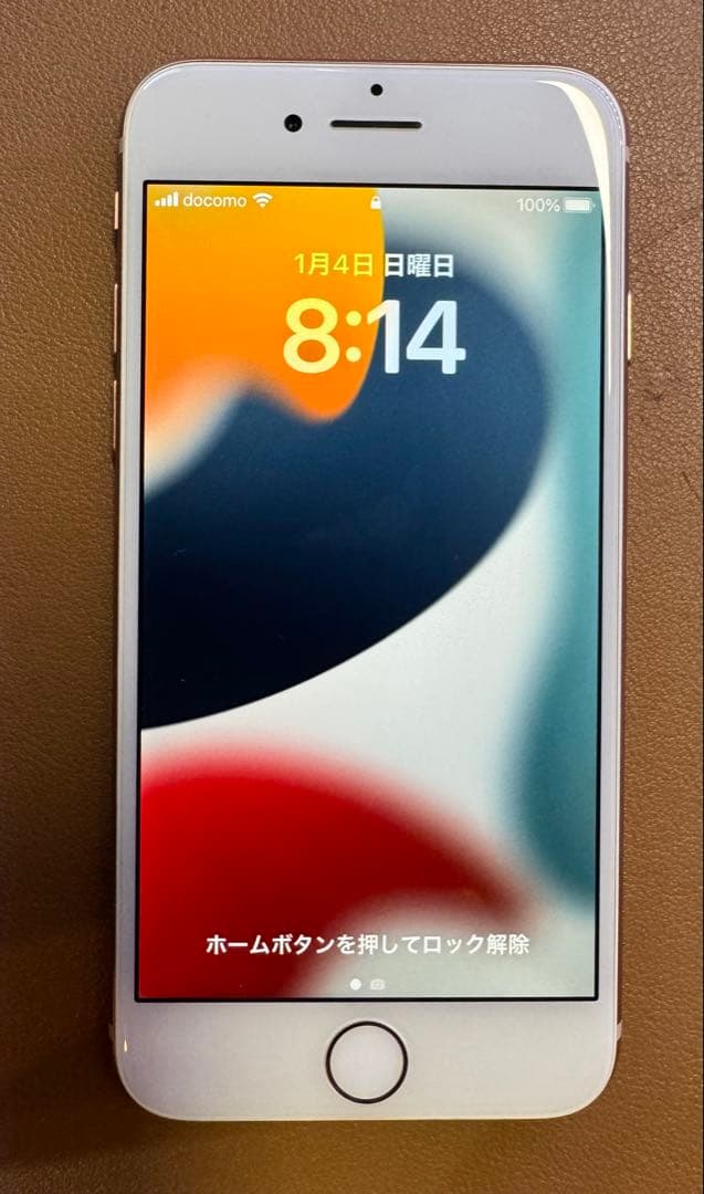 Apple iPhone 8 ゴールド 64GB MQ7A23/A apple-iphone-8-mq6m2hn-a-
