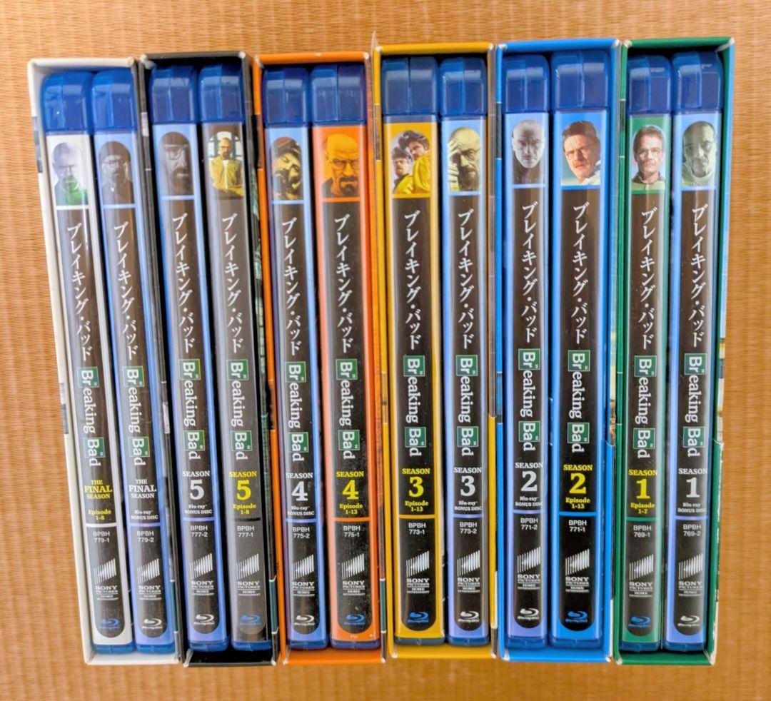 ブレイキング・バッド Blu-ray COMPLETE BOX 全巻セット - メルカリ