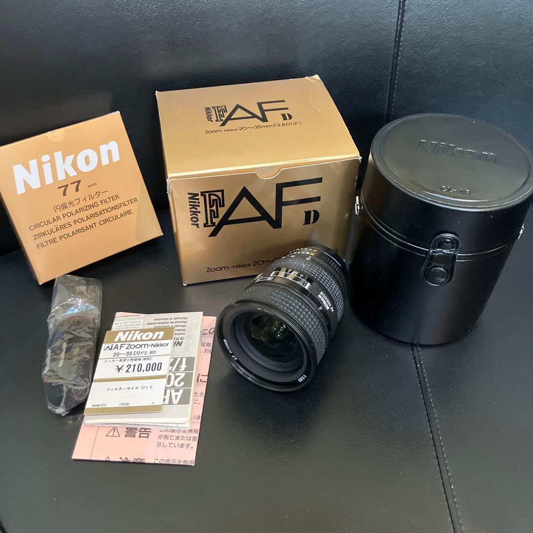 美品　Nikon AF20-35F2.8D(IF) 円偏光フィルター付き レビュー】AF NIKKOR 20-35 F2.8D ①生麦JCT | 銀の備忘録