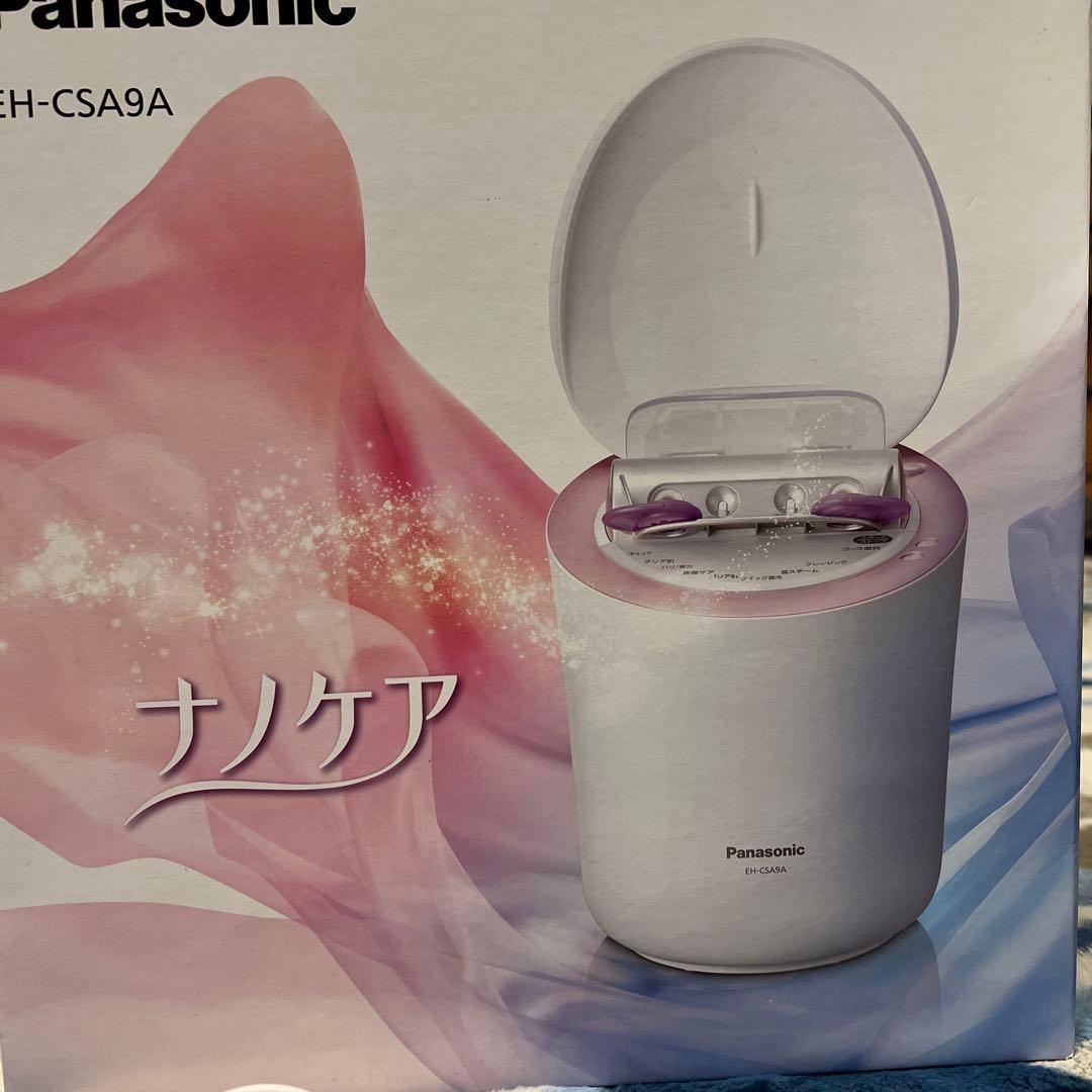 ボディ・フェイスケア Panasonic EH-CSA99-P Panasonic（パナソニック） 洗顔美容器（充電式）ドレナージュ・皮脂