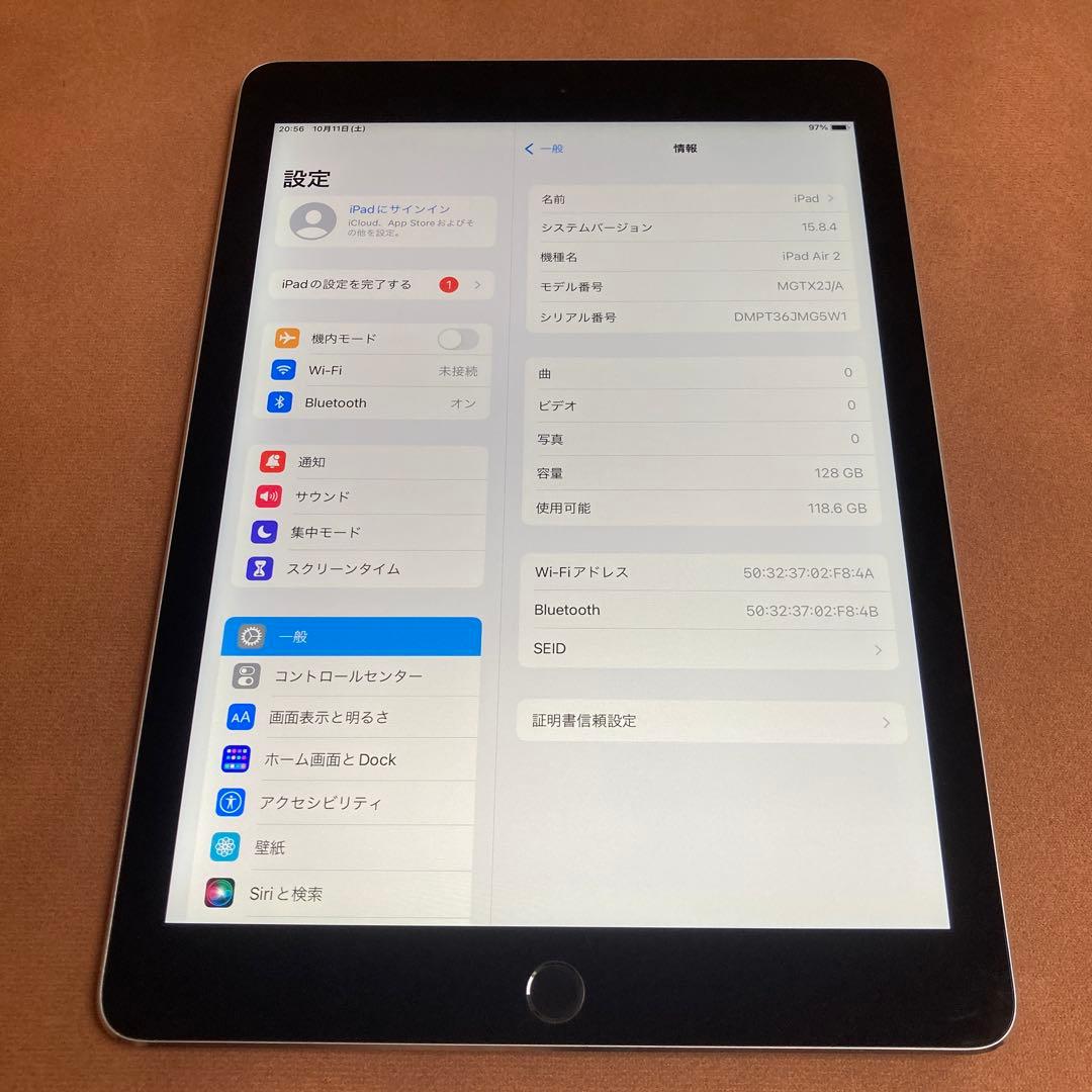 818 電池最良好☆iPad Air2 第2世代 128GB WIFIモデル☆ Apple iPad Air 2 128GB, Wi-Fi, 9.7in Apple A8- Gold FAST DELIVERY