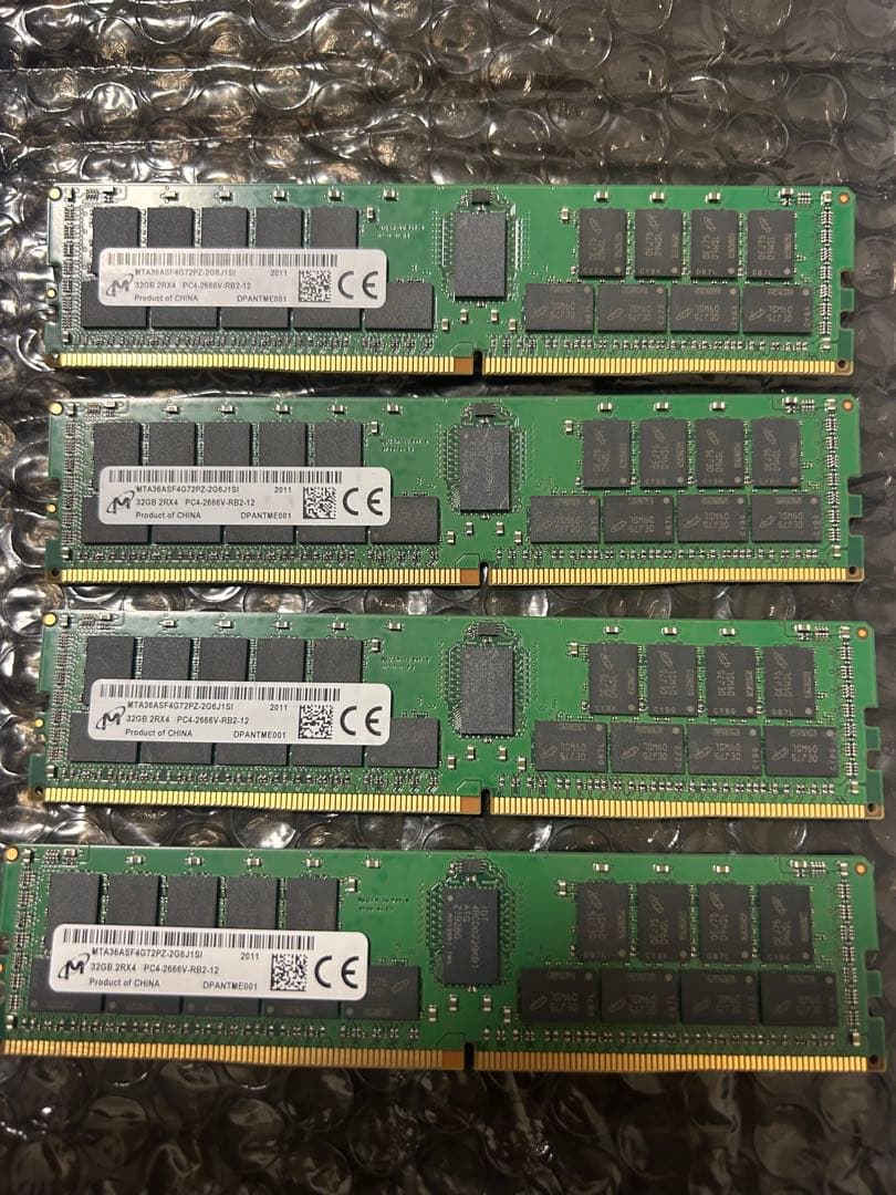 DDR4 32GB メモリ 4枚セット Micron（マイクロン） サーバーメモリPC4-25600(DDR4-3200) 32GB DIMM