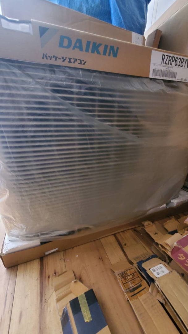 DAIKIN RZRP63BYT エアコン本体　室外機 ダイキン（DAIKIN） 中古｜天井カセット形エアコン 2.5馬力 室内機