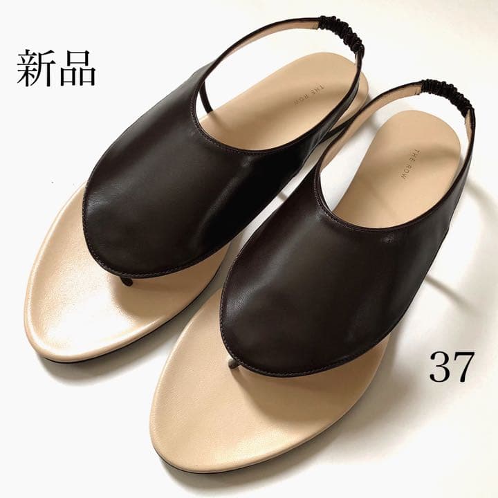 新品/37 The Row ザ ロウ ザロウ ダークブラウン サンダル - メルカリ