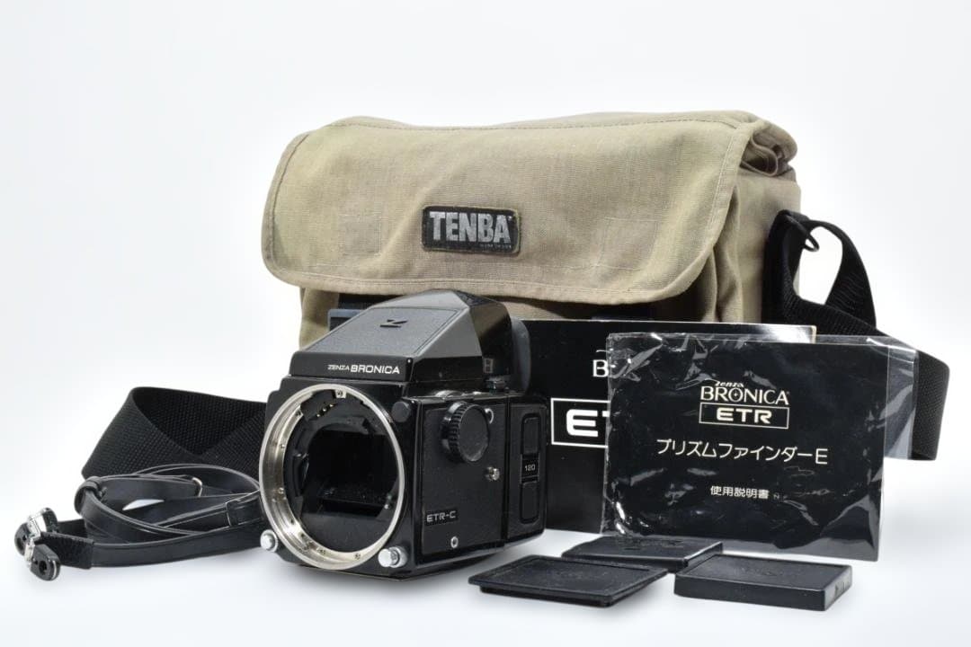 ★美品　ZENZA BRONICA　ETR-C　プリズムファインダーE　#623 Bronica ETR-C – Camera Go Camera